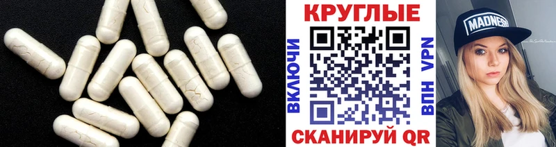 ЭКСТАЗИ Philipp Plein  где купить   Калачинск 