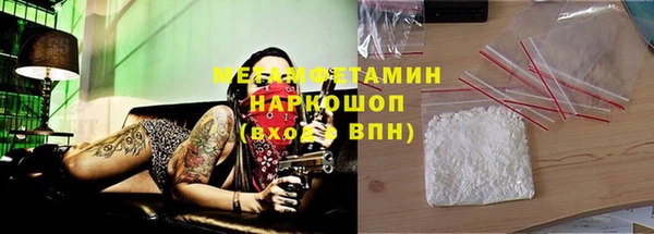 хмурый Бабаево