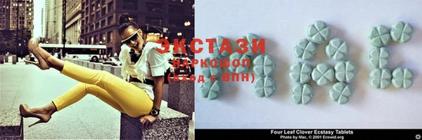 хмурый Бабаево
