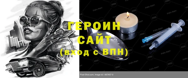 хмурый Бабаево