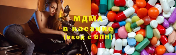 дурь Ахтубинск