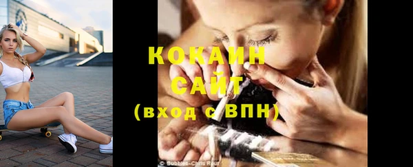 хмурый Бабаево