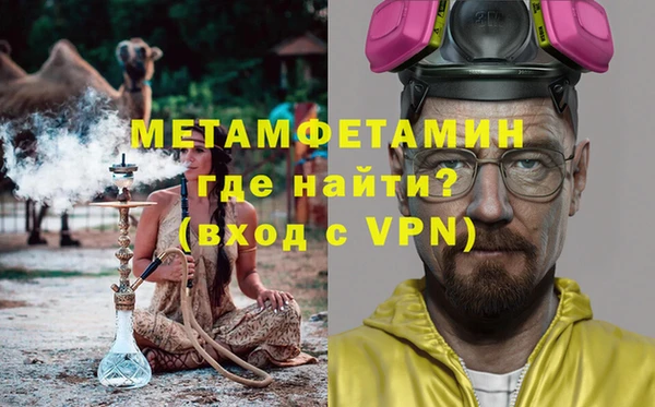 хмурый Бабаево