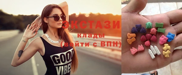 дурь Ахтубинск