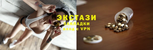 хмурый Бабаево