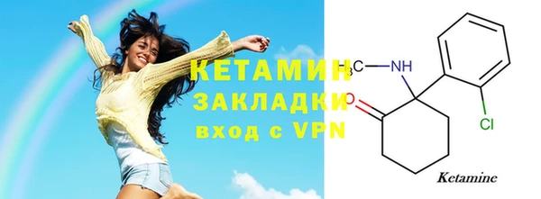 хмурый Бабаево