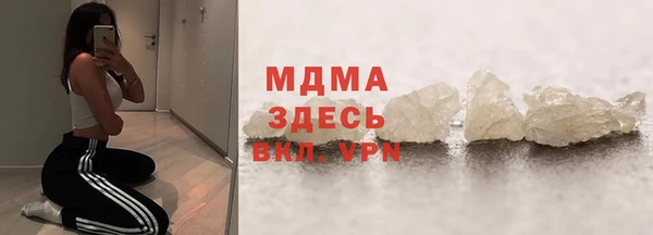 хмурый Бабаево