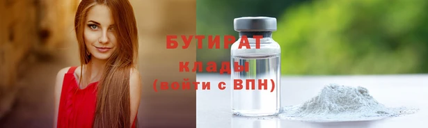 хмурый Бабаево