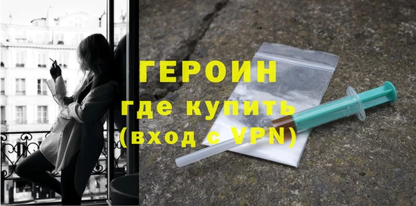 хмурый Бабаево
