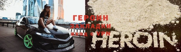 хмурый Бабаево