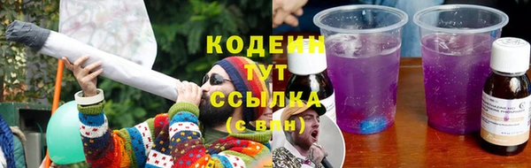 хмурый Бабаево