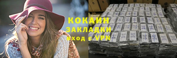 хмурый Бабаево